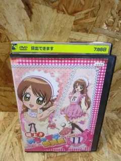 極上!!めちゃモテ委員長 Lesson11 [DVD]