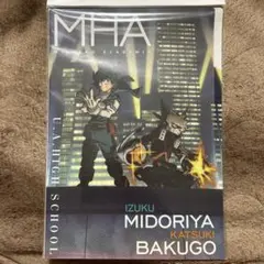 僕のヒーローアカデミア 緑谷出久＆爆豪勝己 クリアファイルセット