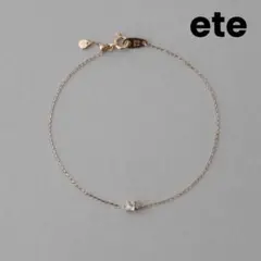 【極美品】ete K10MPG ミストピンク ホワイトトパーズ 　ブレスレット