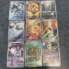 ポケモンカード　メガシンフォニア アートレアまとめ売り9