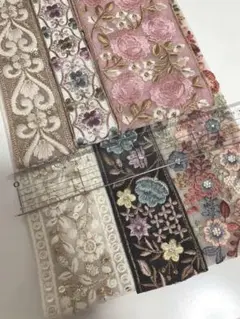 インド刺繍リボン　50cm セット　④