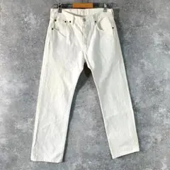 Item thumbnail for item bfee0538-22ec-40af-ba5e-bd99e3d02985