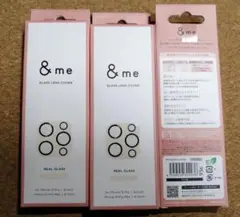 【3個】エレコム iPhone 15 Pro / Pro Max レンズカバー