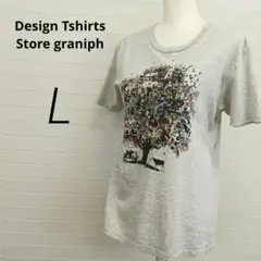 H8060【グラニフ】グラフィック Tシャツ オーバーサイズ L グレー 半袖