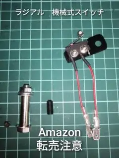 m80234843572_1.jpg?1753165813