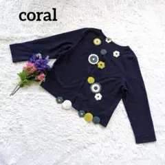 Item thumbnail for item bb9618bb-eddb-4075-8e18-3cef5d7686be