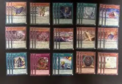 遊戯王　糾罪巧　デッキパーツフルコンプセット　エニアクラフト