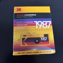 Item thumbnail for item 506b6f94-6e71-424a-813a-3cfbbd1f3bf8