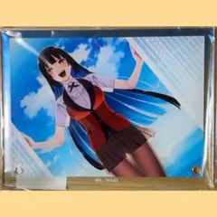 賭ケグルイ　くじ　C賞　A6アクリルパネル　蛇喰夢子　海