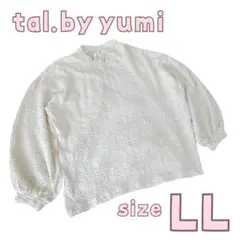 しまむら tal. by yumi トップス アイボリー LLサイズ