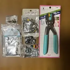 マルチプライヤーセット