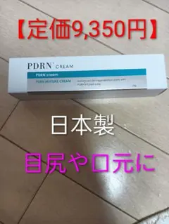 Item thumbnail for item 9603e865-cee3-498f-80d9-8dfd6ae389a1