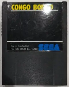 超貴重！セガマークⅢ コンゴボンゴ ソフトのみ SEGA