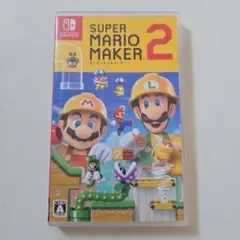 SUPER MARIO MAKER 2