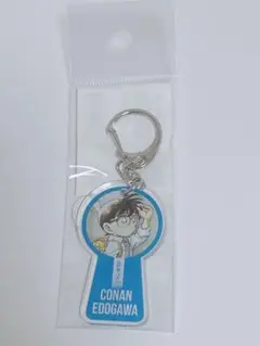 コナンランド 推しキャラチャームキーホルダー 江戸川コナン 江戸川 コナン
