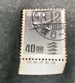 Item thumbnail for item 853830ad-199d-47ce-aee6-8d76c7e898f3
