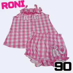 Roni ピンク チェック ワンピース 90