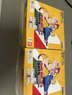 Sakamoto Days UNION ARENA 2箱セット未開封