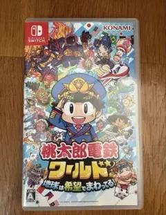 a様 桃鉄ソフト Switch