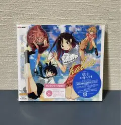 彼女、お借りします エンディングテーマ CD+DVD かのかり