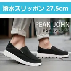 Item thumbnail for item 5567db61-c6a2-46c7-ad7f-05e3b8f6902f