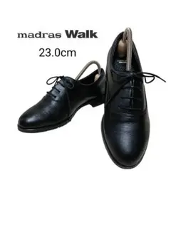 【極美品】madras Walk 革靴 ゴアテックス ブラック 防水 23cm