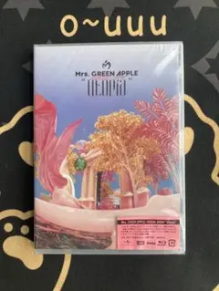 Item thumbnail for item e8cd1311-84ae-4fa3-b0b5-2cb0957ad414