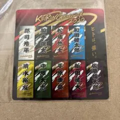 Item thumbnail for item 28dec7fd-5203-4c1e-855b-73cff98f882d