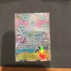 ワンピースカード　エネル　パラレル