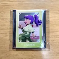 忍たま乱太郎 みんなで歩むの段 三反田数馬 アクリルカード