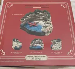 紅の豚　ライトアップジオラマ　ポルコのアジト　ジブリ　宮崎駿 再入荷】紅の豚 ライトアップジオラマ ポルコのアジト（4718