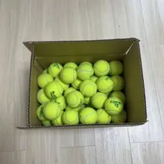 中古のテニスボール