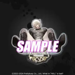 Item thumbnail for item 06843bfc-88bb-4358-bb09-af857c58eb38