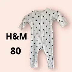 H&M ロンパース　星柄　白×紺　総柄　80