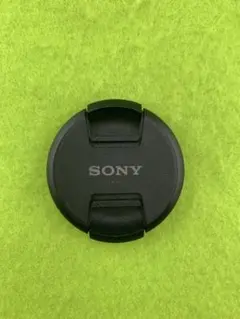 Item thumbnail for item 2412ed76-099a-4cbe-a7de-e5ef151e3ea2