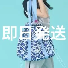 ワッペ　ナップサック