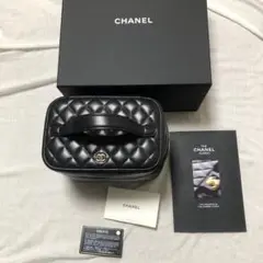 シャネル バニティバッグ マトラッセ