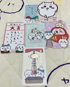 ちいかわポチ袋6枚セット