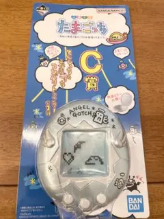 おまけあり☆一番くじ たまごっち C賞 てんしっちのたまごっち コンパクトミラー