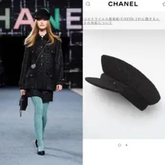 新作 CHANEL キャスケット キャップ