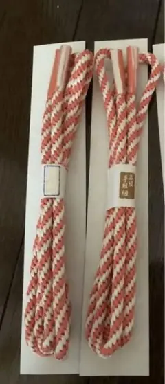 帯締め 3本セット