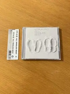コブクロ ALL SINGLES BEST 2枚組