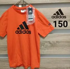 adidas ロゴデザインTシャツ 150サイズ オレンジ タグ付き未使用品