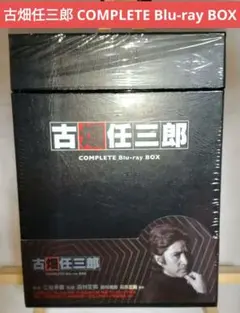 2025年最新】古畑任三郎 complete blu-ray boxの人気アイテム