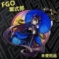 し*読様 国内正規品　アルター　紫式部　ライダー　フィギュア　水着　FGO fa ライダー／紫式部 | ALTER