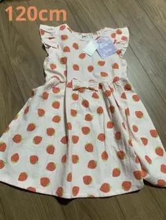 いちご柄ワンピース　綿100%