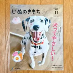 Item thumbnail for item 5b23a29f-0328-47cd-983b-7fb9bed4875e