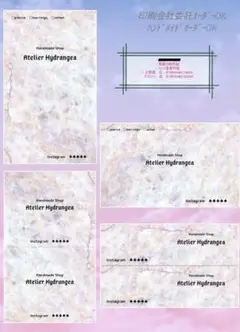 Item thumbnail for item 0b5d6353-352d-4649-84f9-fd3f78c57831