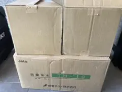 Item thumbnail for item 8f09d353-cc7b-4e23-85c3-75165490cbc1