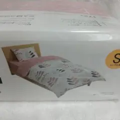 ニトリ　カバーリング3点セット